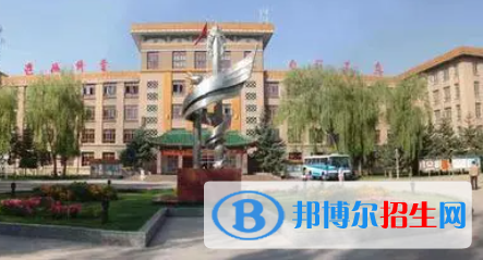 青海民族大學是不是雙一流大學嗎？