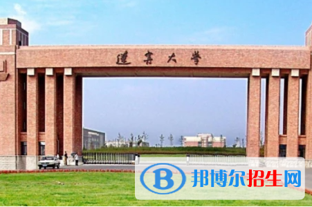 遼寧綜合類大學(xué)有哪些？(附名單)