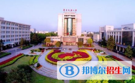 華東交通大學(xué)是不是雙一流大學(xué)嗎？