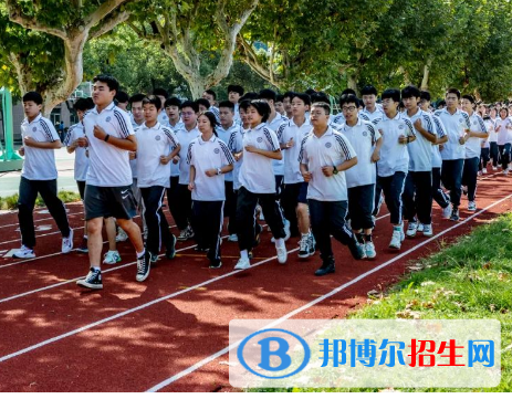 杭州2023年中等專業(yè)學(xué)校是什么