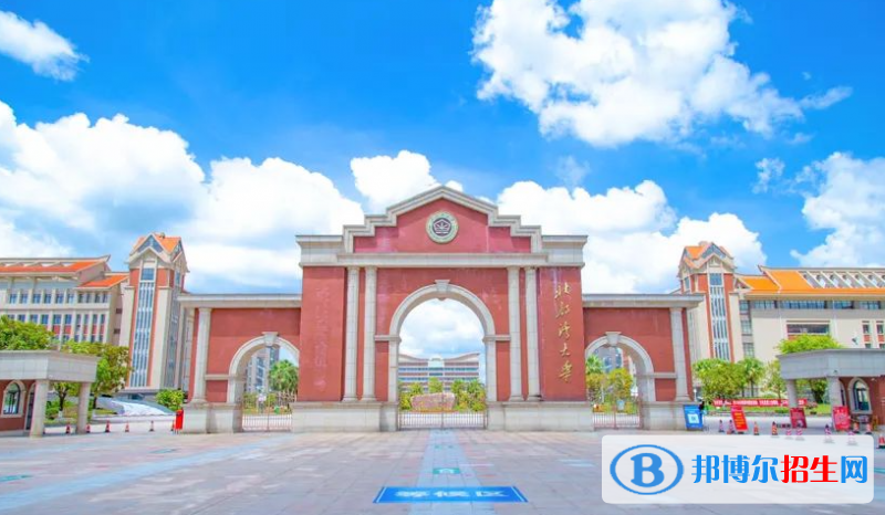 海南高考450分左右可以報考什么學校（2023報考參考）