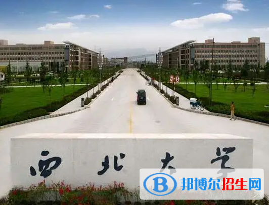 陜西綜合類大學(xué)有哪些？(附名單)