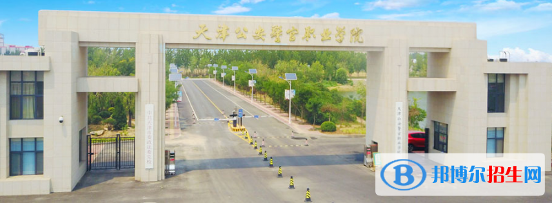 海南高考405分左右可以報(bào)考什么學(xué)校（2023報(bào)考參考）