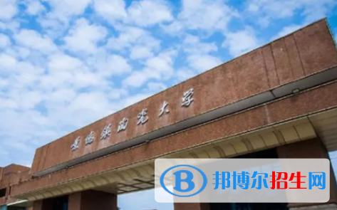 景德鎮(zhèn)陶瓷大學(xué)是不是雙一流大學(xué)嗎？
