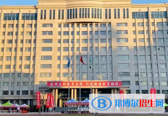 哈爾濱所有的專(zhuān)科學(xué)校有哪些?(附學(xué)校名單)