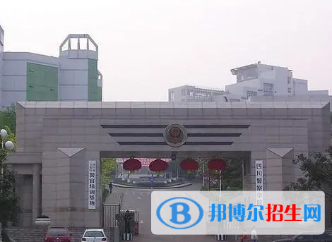 四川政法類大學有哪些？(附名單)