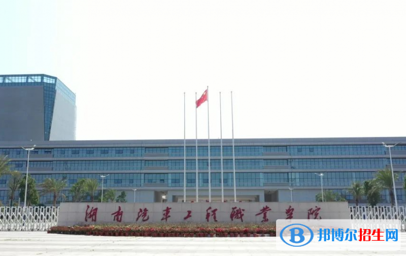 山東高考305分左右可以報考什么學(xué)校（2023報考參考）