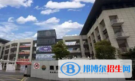 南京市燕子磯中學(xué)、大廠高級中學(xué)2022錄取分?jǐn)?shù)線（2023參考）