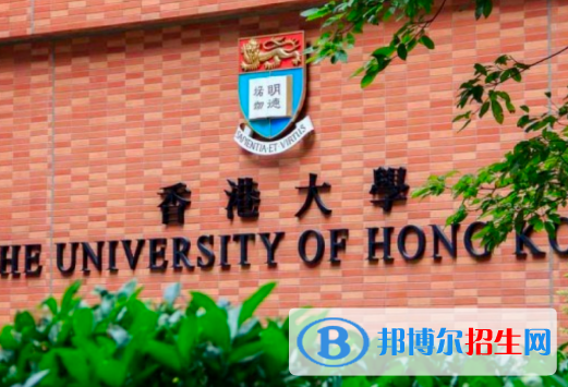 2022中國香港特別行政區(qū)大學(xué)排名(校友會(huì))