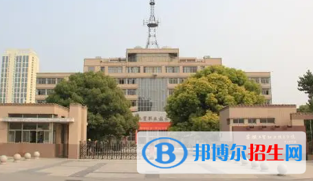 安徽工貿(mào)職業(yè)技術(shù)學院宿舍條件好不好?(宿舍條件)