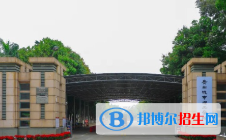 廣州城市理工學(xué)院是不是雙一流大學(xué)？