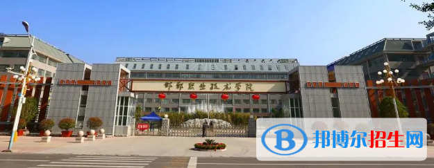 河北所有的?？茖W(xué)校有哪些?(附學(xué)校名單)
