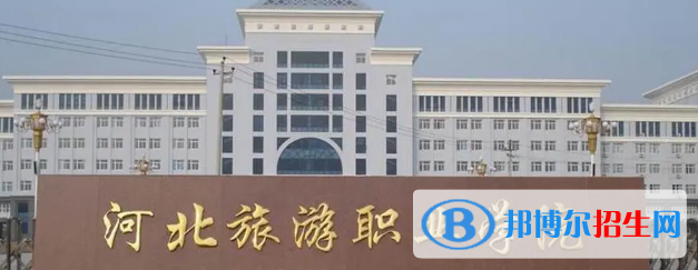 承德所有的?？茖W(xué)校有哪些?(附學(xué)校名單)