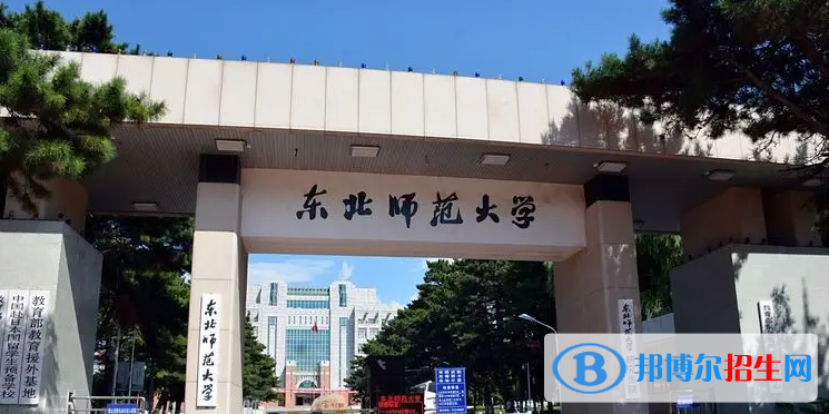 上海高考505分左右可以報考什么學(xué)校（2023報考參考）