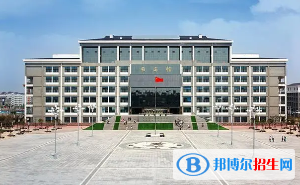 河南單招國際金融專業(yè)2023年有哪些學(xué)校