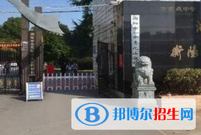 衡陽(yáng)市六中、衡陽(yáng)市七中、衡陽(yáng)市二十六中2022錄取分?jǐn)?shù)線 (2023參考)