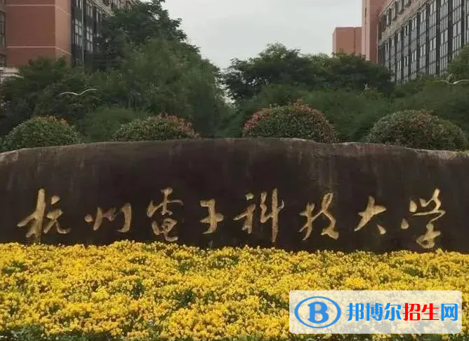浙江理工類大學有哪些？(附名單)