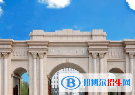 河南師范大學(xué)是不是雙一流大學(xué)？