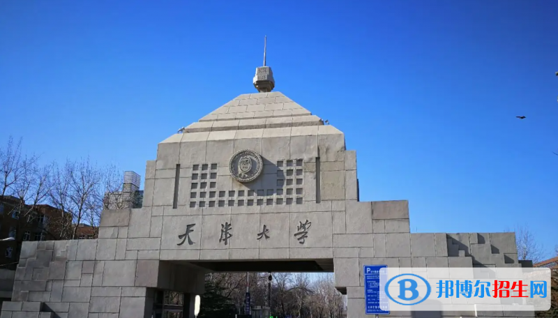 海南高考705分左右可以報(bào)考什么學(xué)校（2023報(bào)考參考）