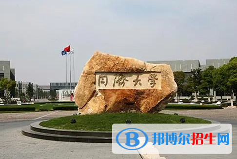 上海理工類大學(xué)有哪些？(附名單)