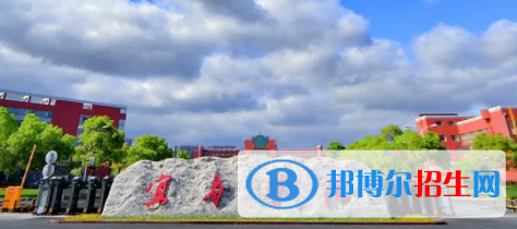 宜春學(xué)院是不是雙一流大學(xué)？