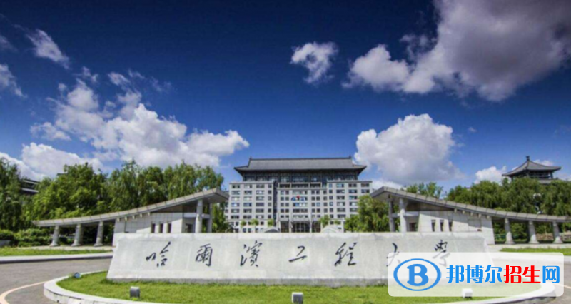 天津高考660分左右可以報(bào)考什么學(xué)校（2023報(bào)考參考）