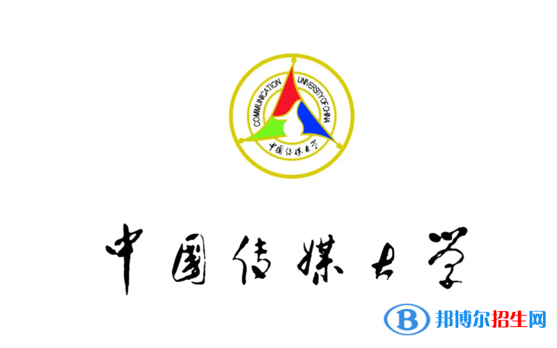 天津高考650分左右可以報考什么學(xué)校（2023報考參考）