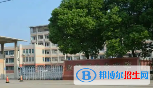 宜興市徐舍中學2022錄取分數(shù)線（2023參考）