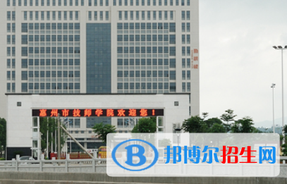 廣東2023年好點(diǎn)的技術(shù)計(jì)算機(jī)學(xué)校