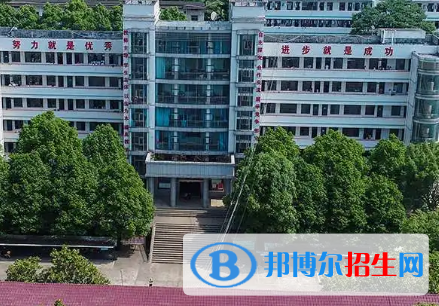 衡東八中2022錄取分數(shù)線 (2023參考)