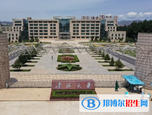 青海理工類大學(xué)有哪些？(附名單)