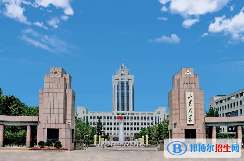 天津高考635分左右可以報考什么學校（2023報考參考）