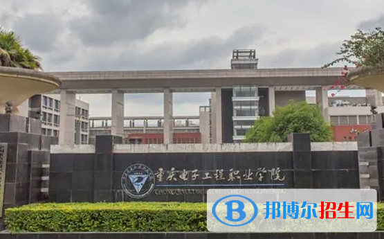 重慶中職生單招2023年可以報(bào)哪些學(xué)校