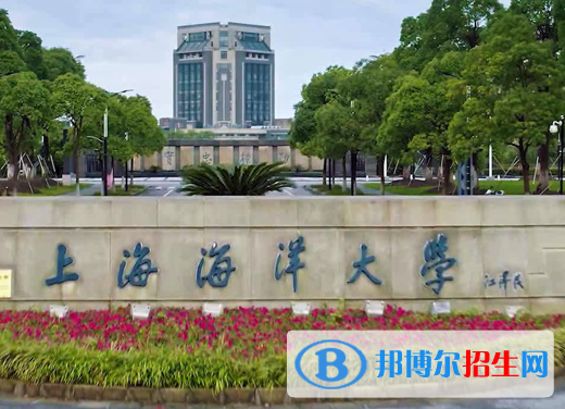 上海農(nóng)林類大學(xué)有哪些？(附名單)