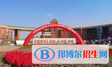 中國計(jì)量大學(xué)現(xiàn)代科技學(xué)院是不是雙一流大學(xué)？