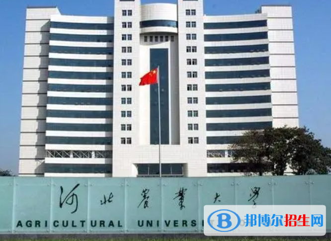 河北農(nóng)林類大學(xué)有哪些？(附名單)