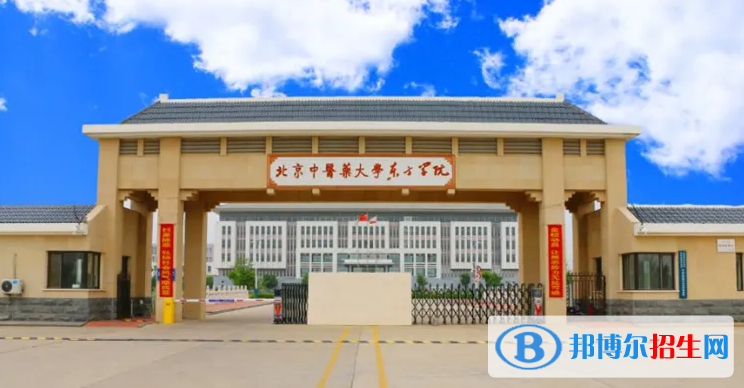 天津高考240分左右可以報(bào)考什么學(xué)校（2023報(bào)考參考）