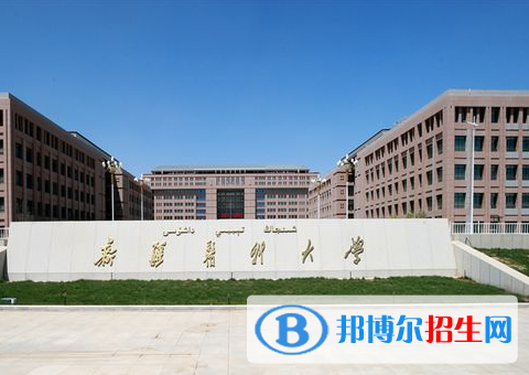 新疆醫(yī)藥類大學(xué)有哪些？(附名單)