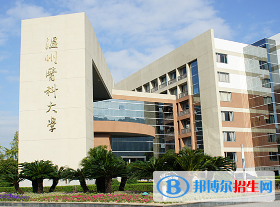 浙江醫(yī)藥類大學(xué)有哪些？(附名單)