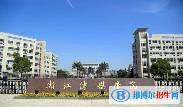 上海高考495分左右可以報考什么學校（2023報考參考）