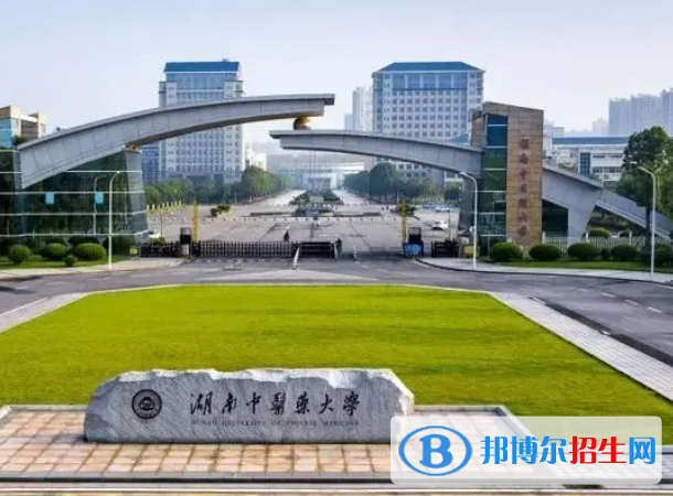 湖南醫(yī)藥類大學(xué)有哪些？(附名單)
