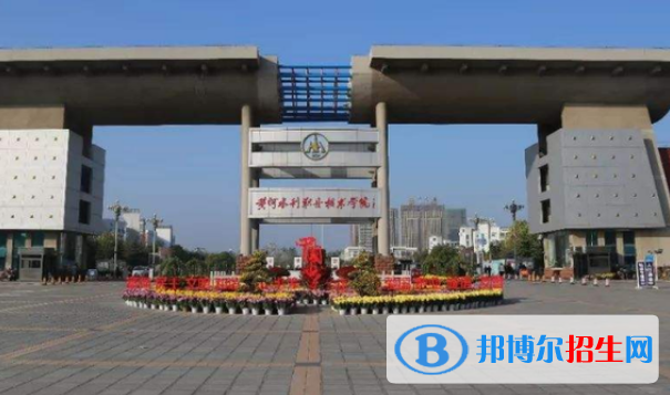 2022中國(guó)職業(yè)技能型大學(xué)排名--?？?校友會(huì))