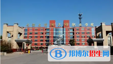 河北單招飛機(jī)電子設(shè)備維修專業(yè)2023年有哪些學(xué)校