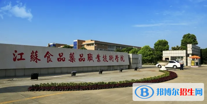 浙江高考400分左右可以報考什么學校（2023報考參考）