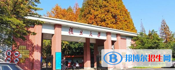 浙江高考690分左右可以報考什么學(xué)校（2023報考參考）