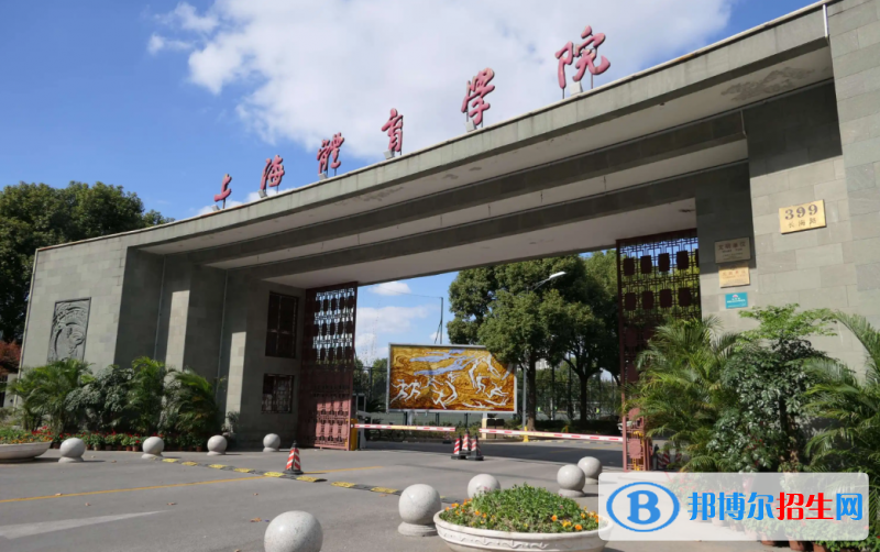浙江高考575分左右可以報考什么學校（2023報考參考）