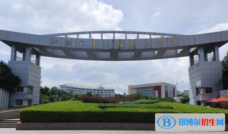 江西單招林業(yè)技術(shù)專業(yè)2023年有哪些學(xué)校