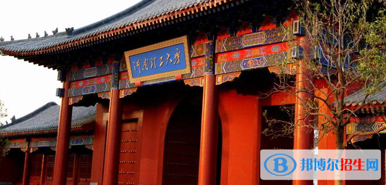 山東高考495分左右可以報考什么學校（2023報考參考）