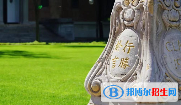 985211是什么意思是指哪些學(xué)校？985和211名單排名一覽表最新