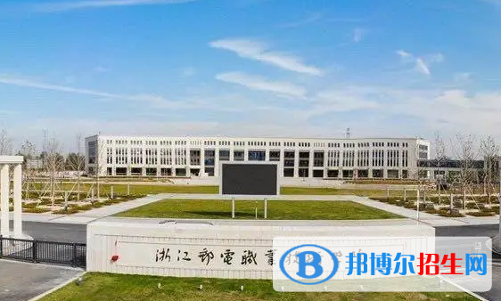 浙江單招通信工程設(shè)計與監(jiān)理專業(yè)2023年有哪些學(xué)校